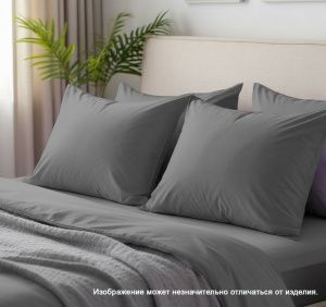 Набор: 2 наволочки поплин гл/кр 70х70 цвет: Графит