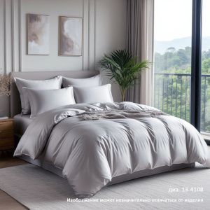 КПБ Сатин гл/кр "Luxor" диз. № 13-4108 Облако (N)