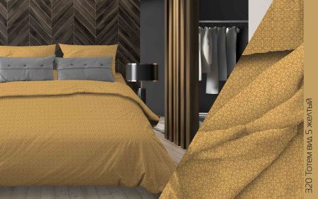 КПБ Бязь "Бояртекс" диз. № 320 Тотем, 5 Вид, желтый (N)