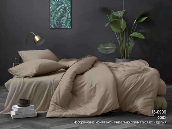 Простыня на резинке поплин цвет: Орех