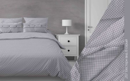 КПБ Бязь "Бояртекс" диз. № 287 Вестерн, 8 Вид, серый (L)